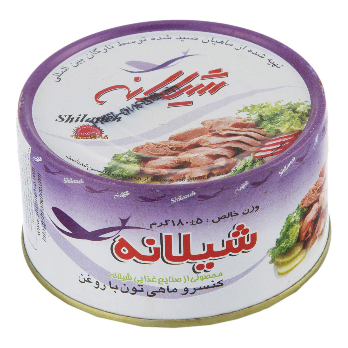 کنسرو تن ماهی در روغن شیلانه وزن 180 گرم