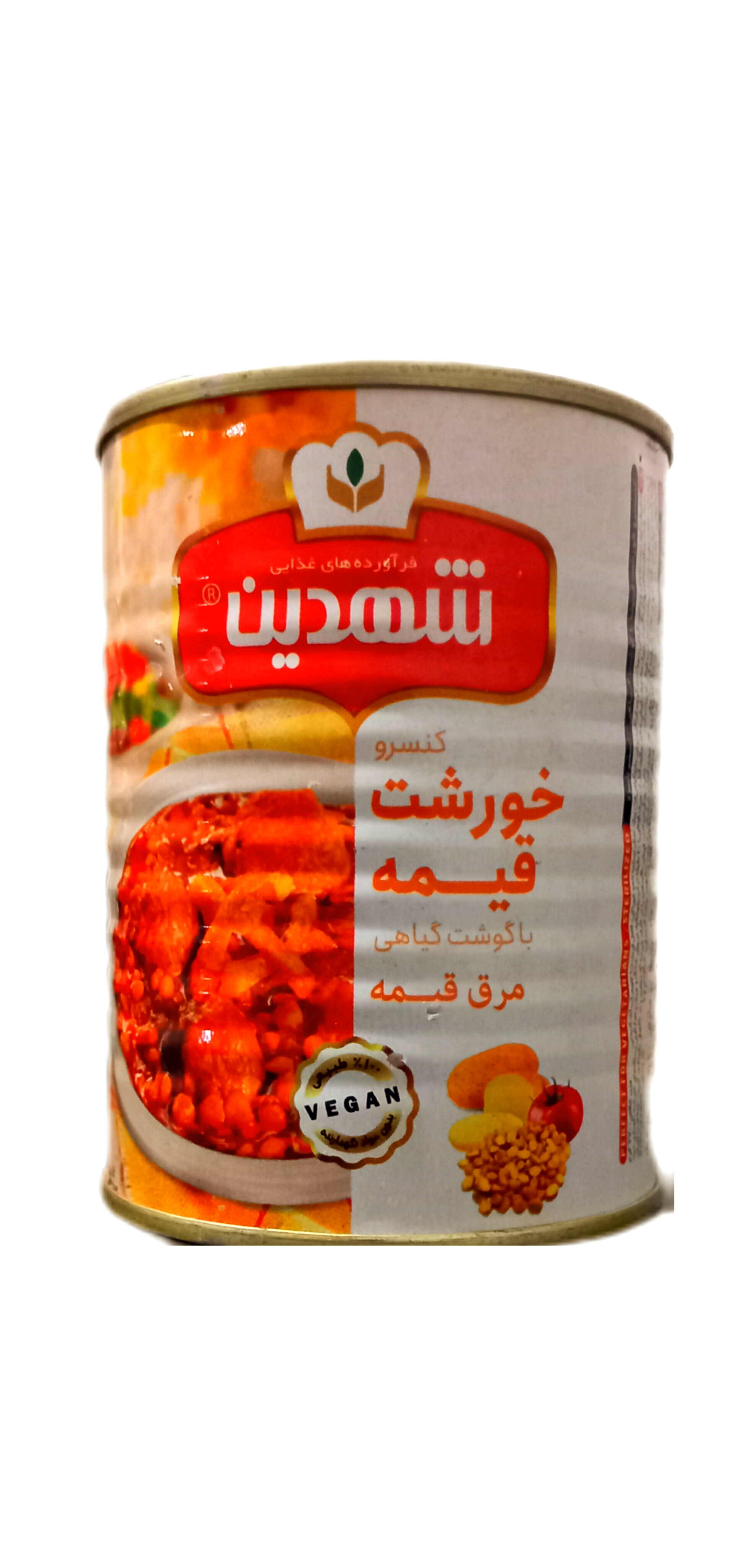 کنسرو خورشت قیمه و سیب زمینی با سویا شهدین 370 گرم