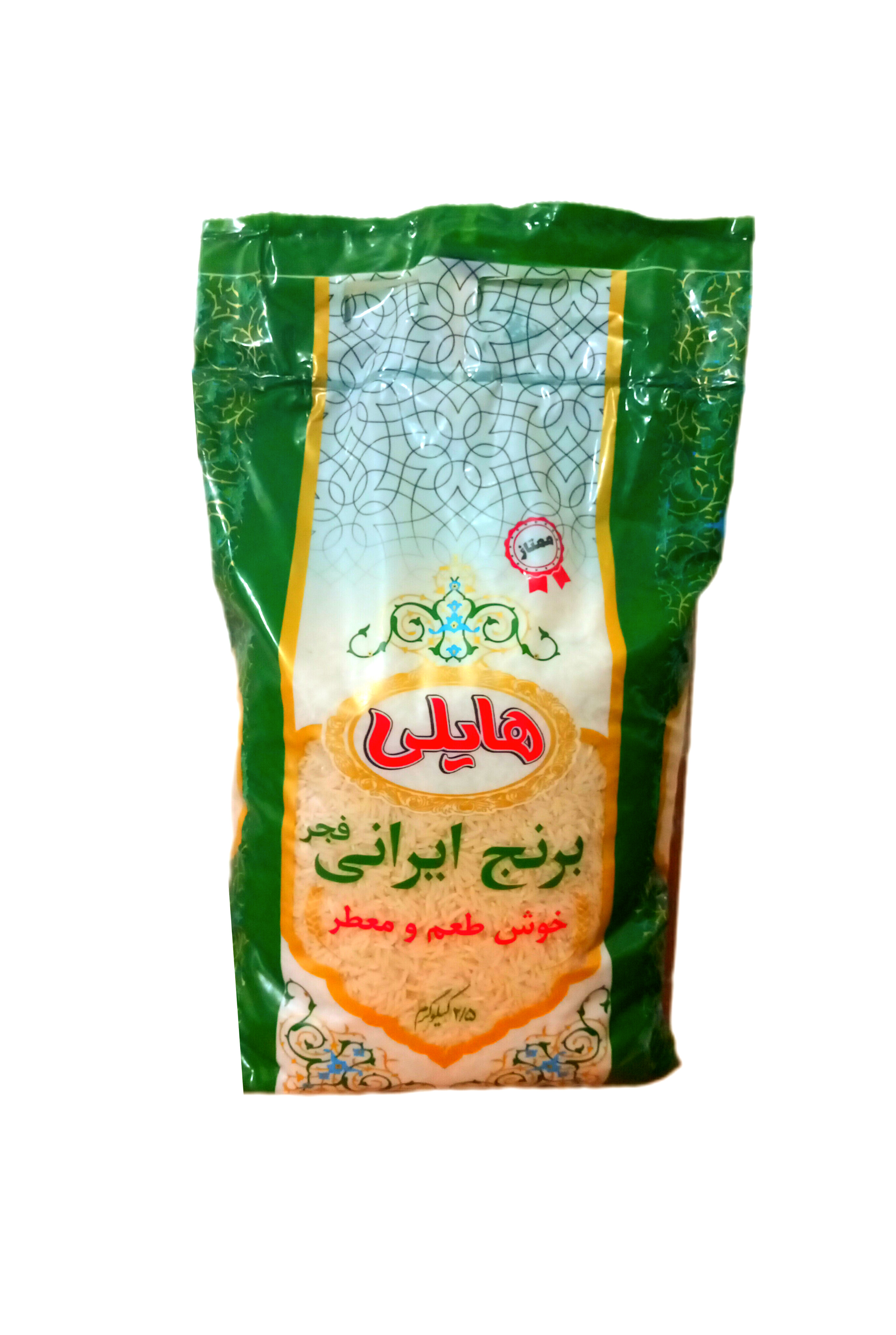 برنج ایرانی فجر ممتاز هایلی 2500 گرم